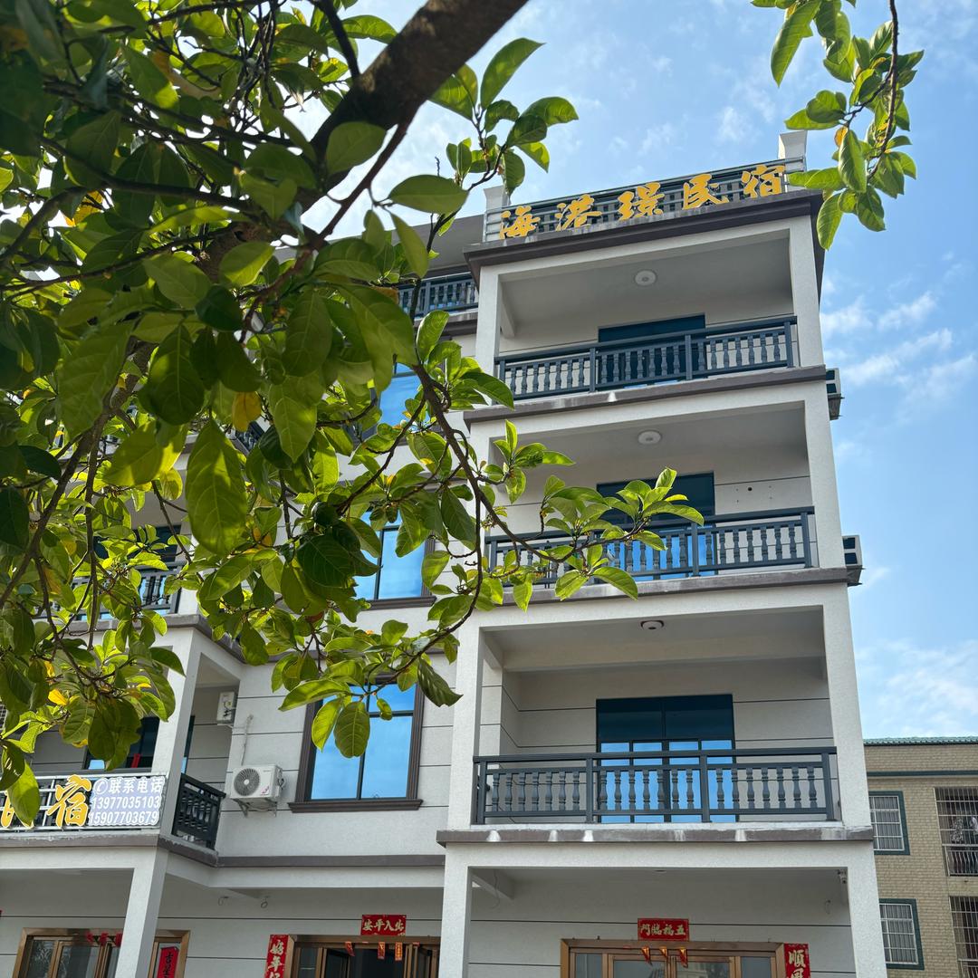 企沙山新沙滩海港璟民宿