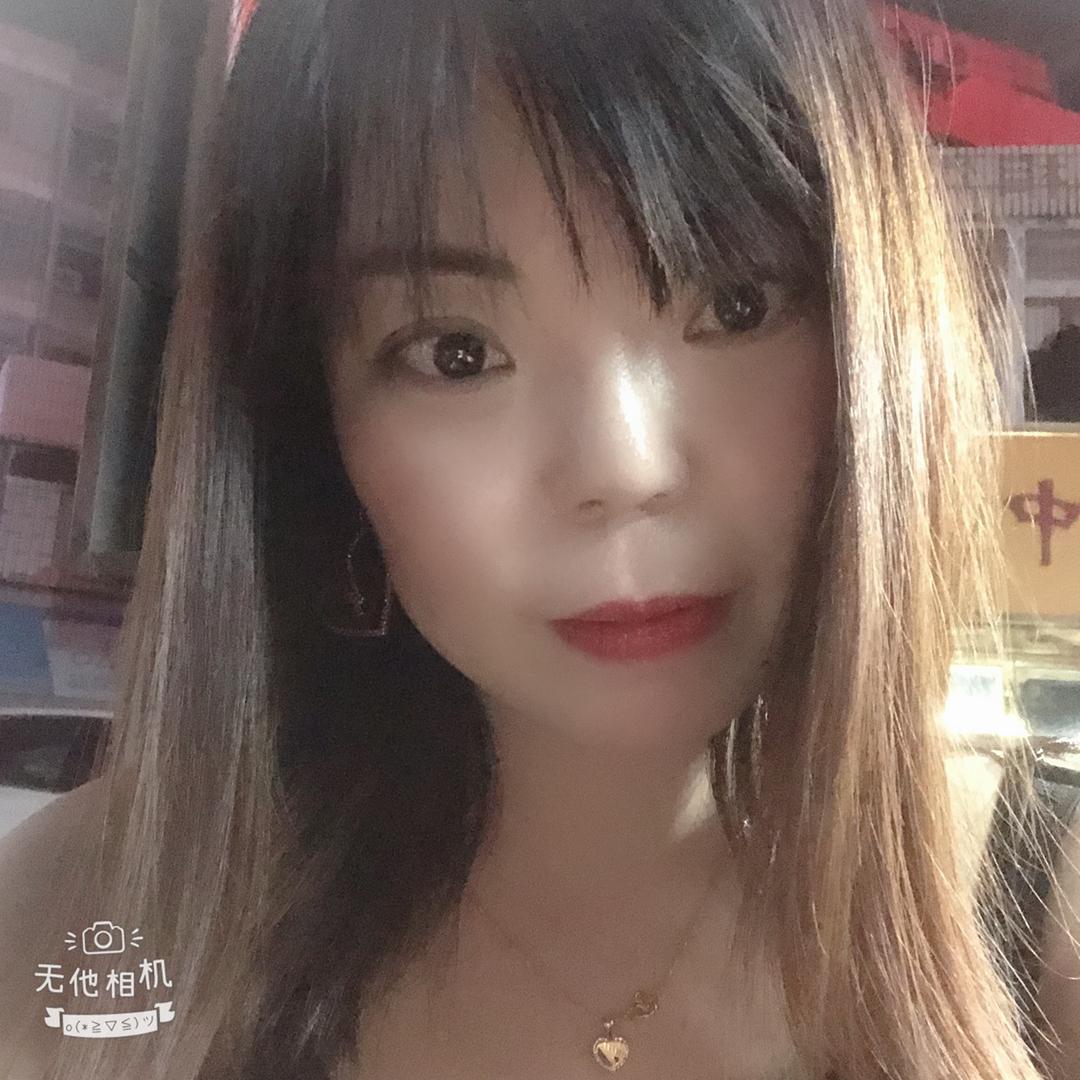 颜颜来了