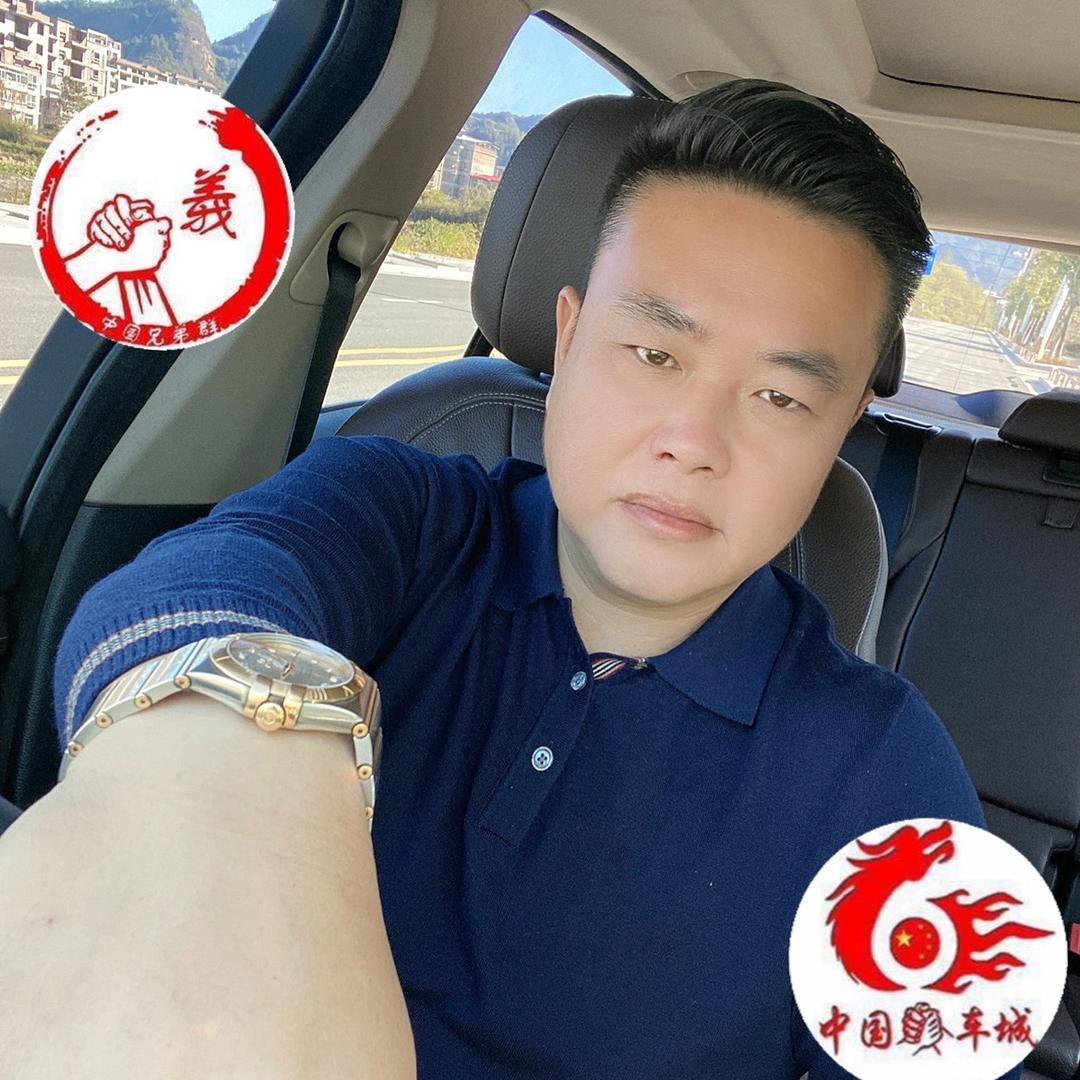 宁都铷薏二手车交易有限公司