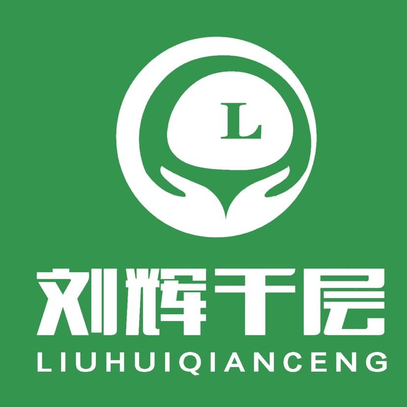 齐齐哈尔市刘辉千层馒头店