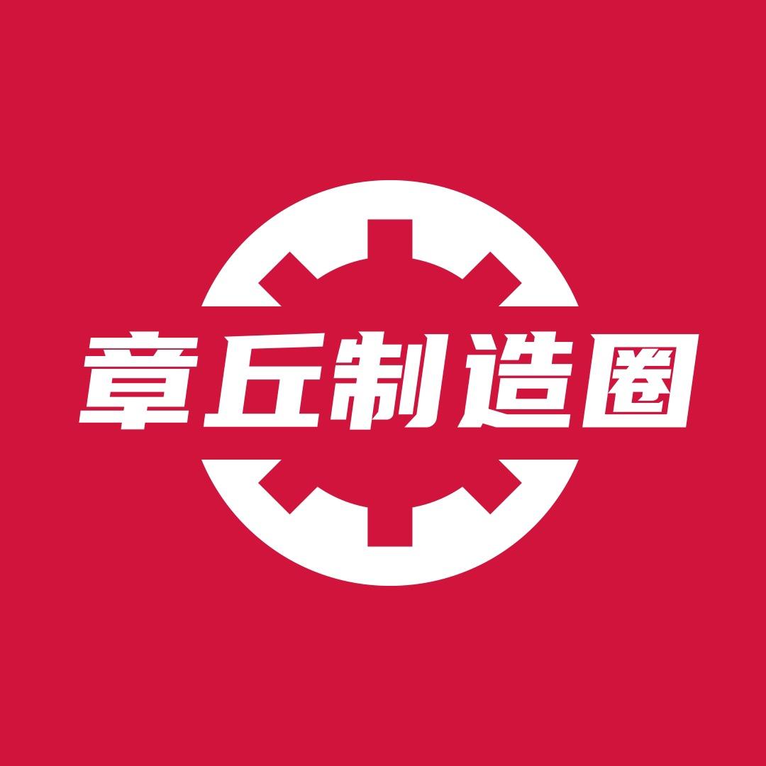 老王朋友圈[制造业]