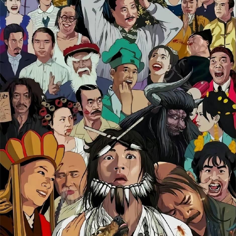 雄大