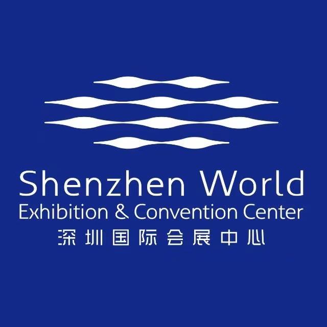 深圳市招华国际会展运营有限公司
