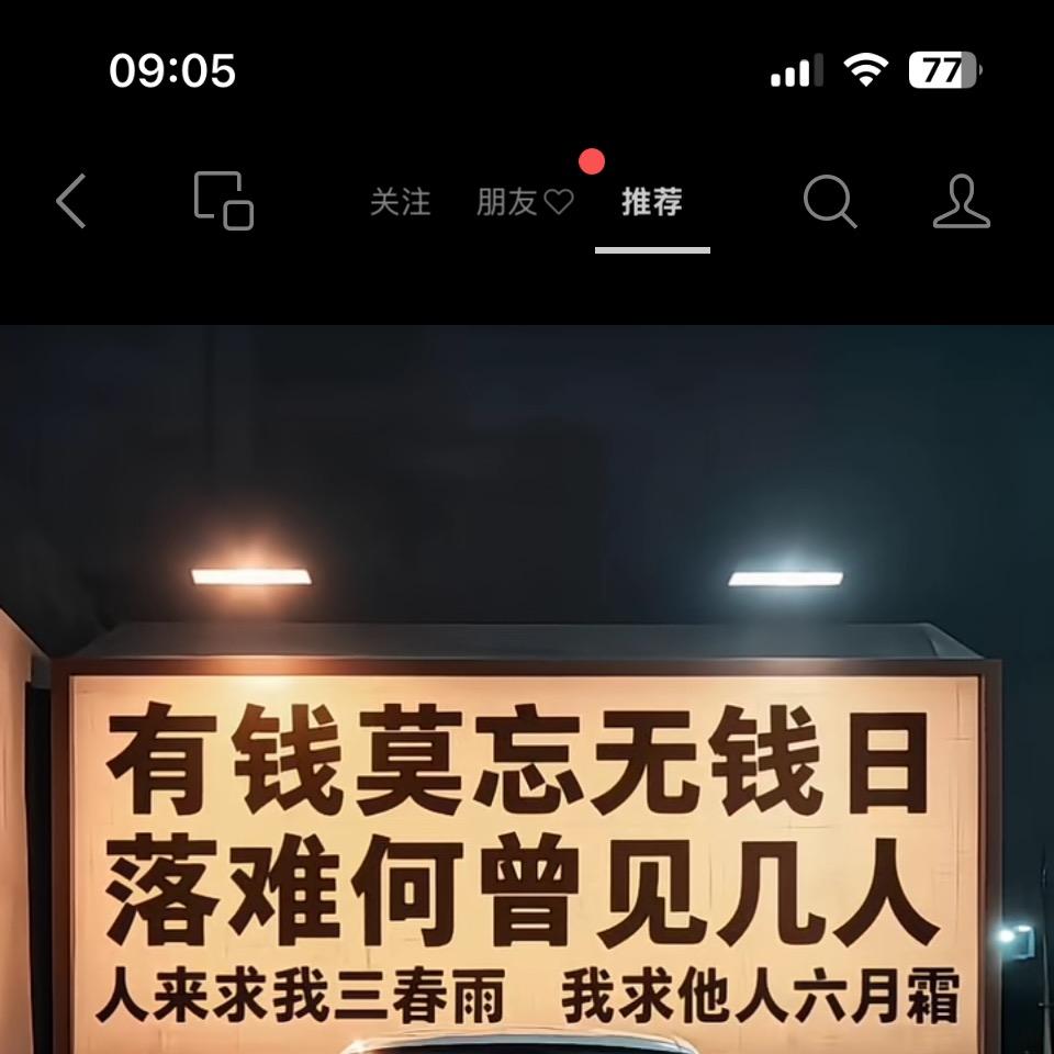 灵璧县张祥陶瓷店