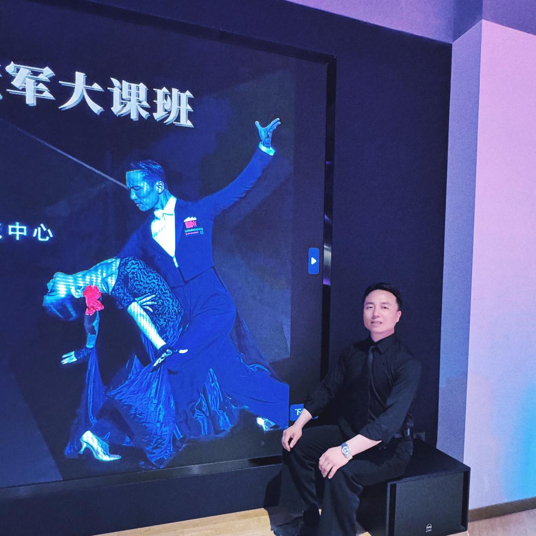 叶永