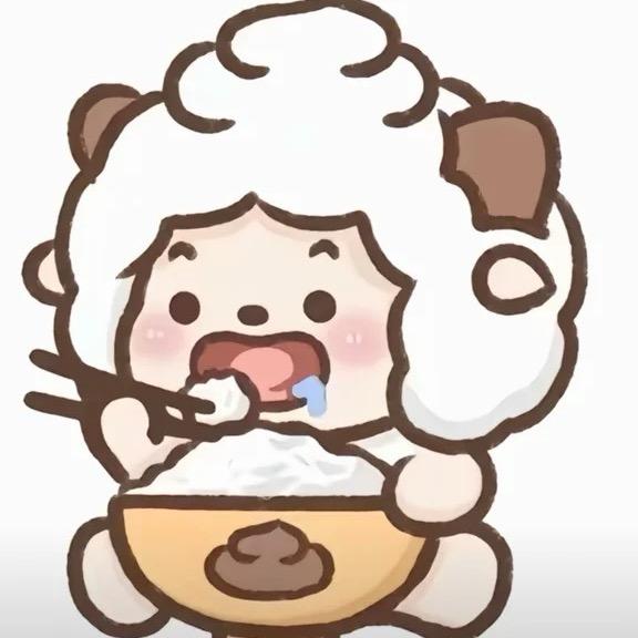 甜柚
