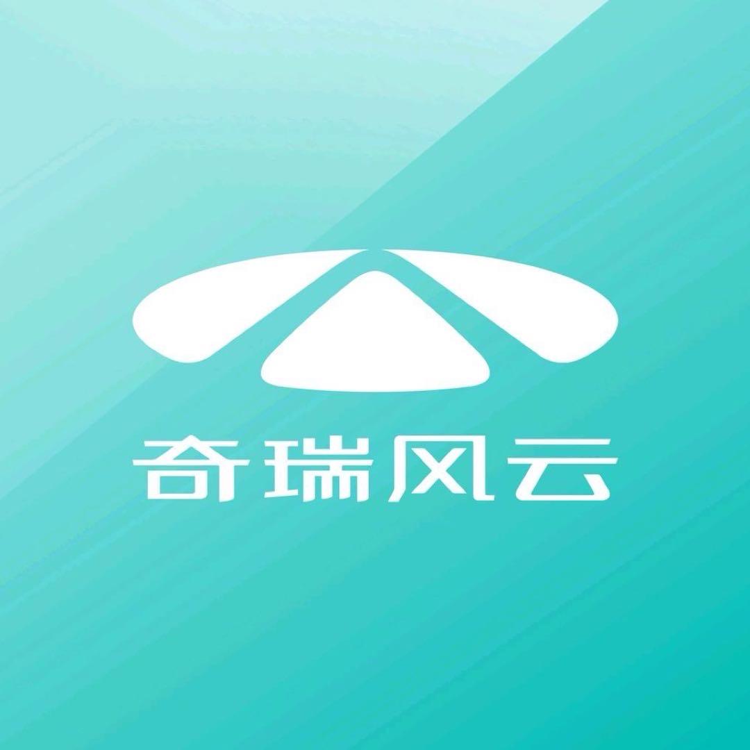 北京福铃奇瑞售后