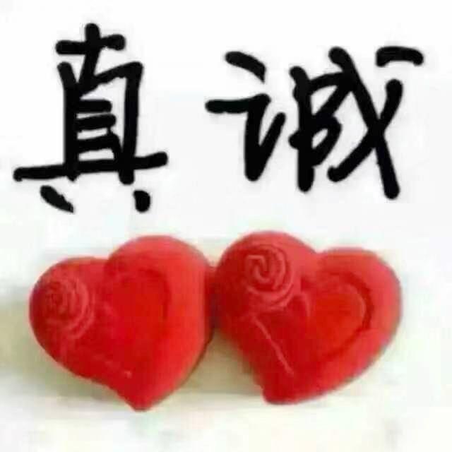 油爆爆