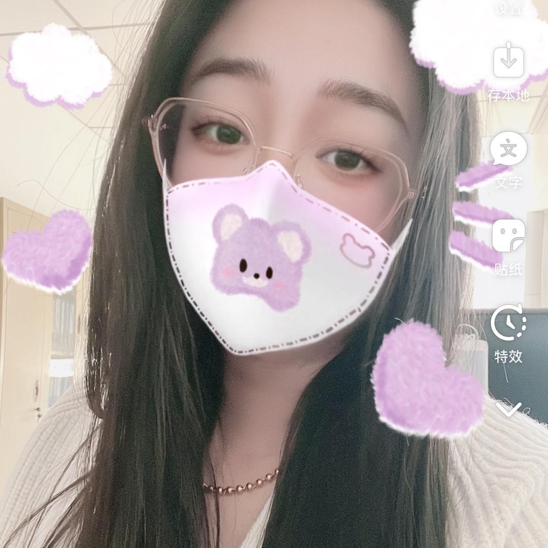 哈哈，小迷糊