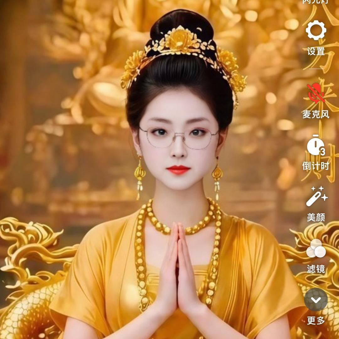 秋水衣人（木釸）