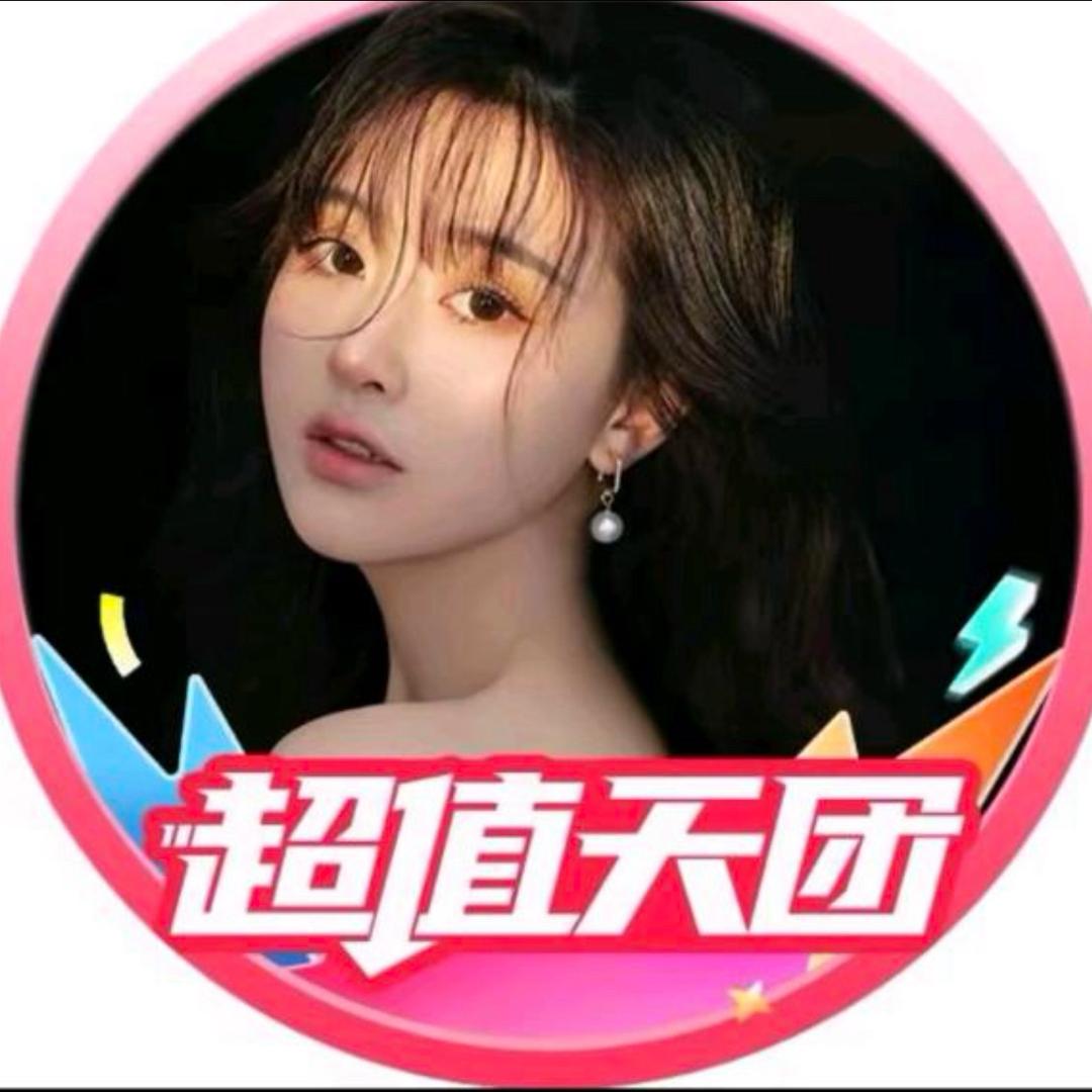 浩哥女装【穿搭日记】