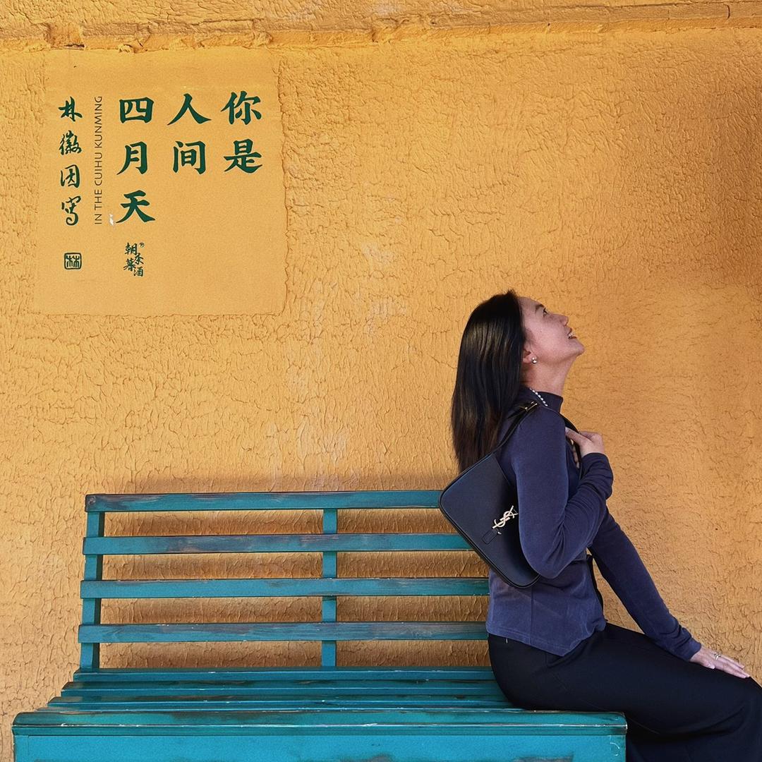 会管会进富足安心
