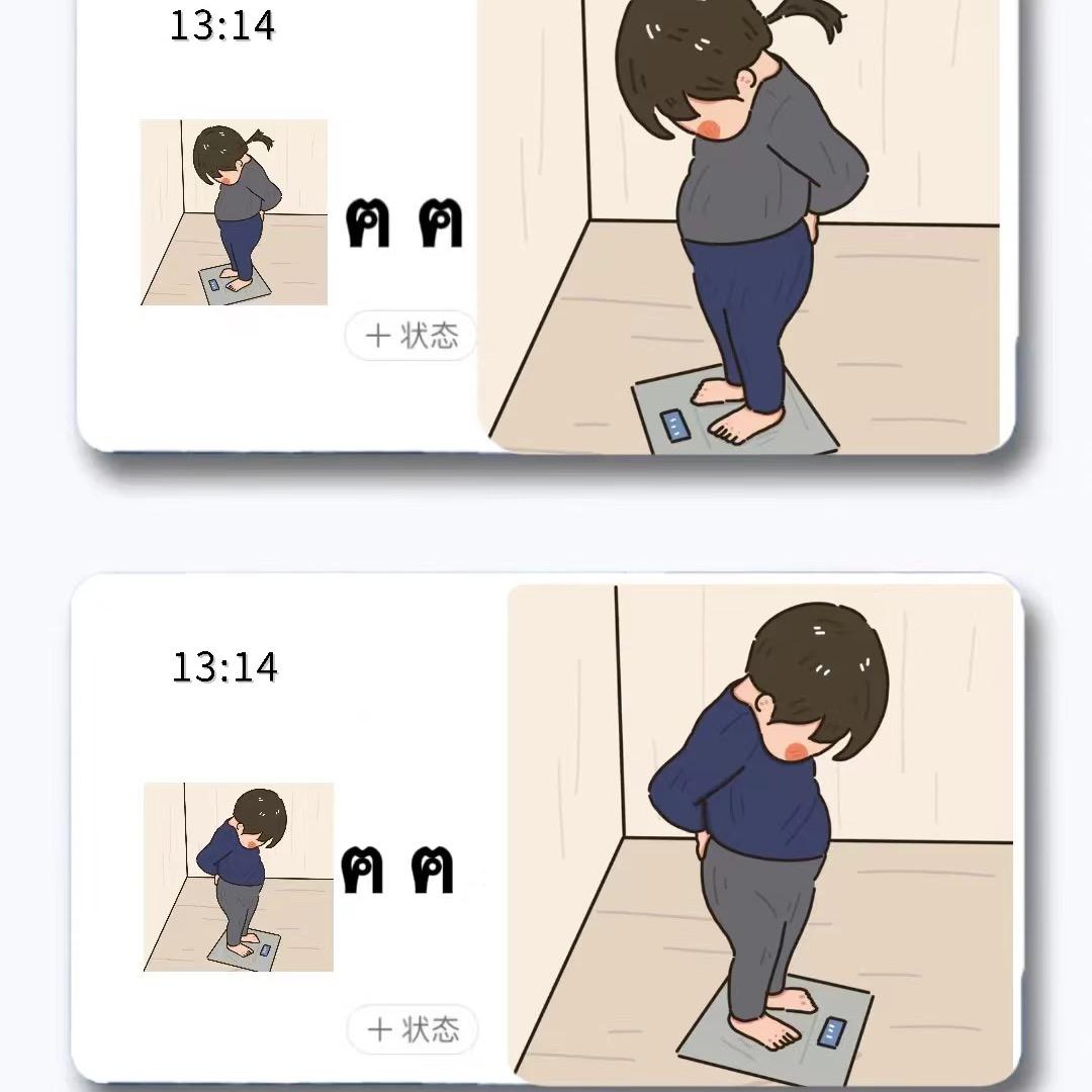 拾忆。