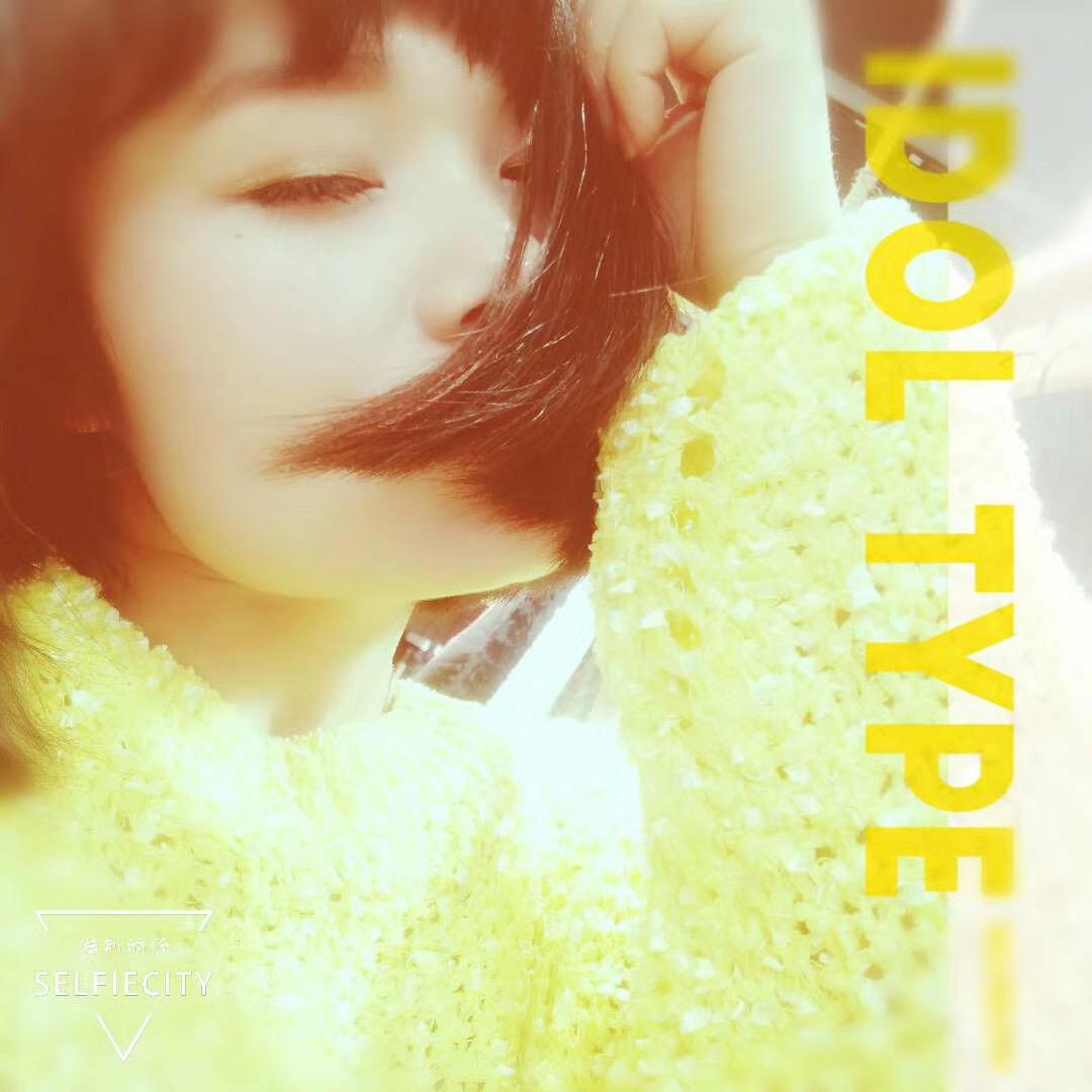 冰冰