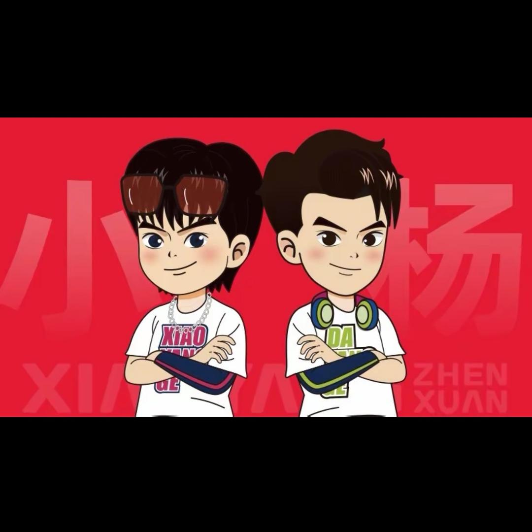 精品内衣生活馆