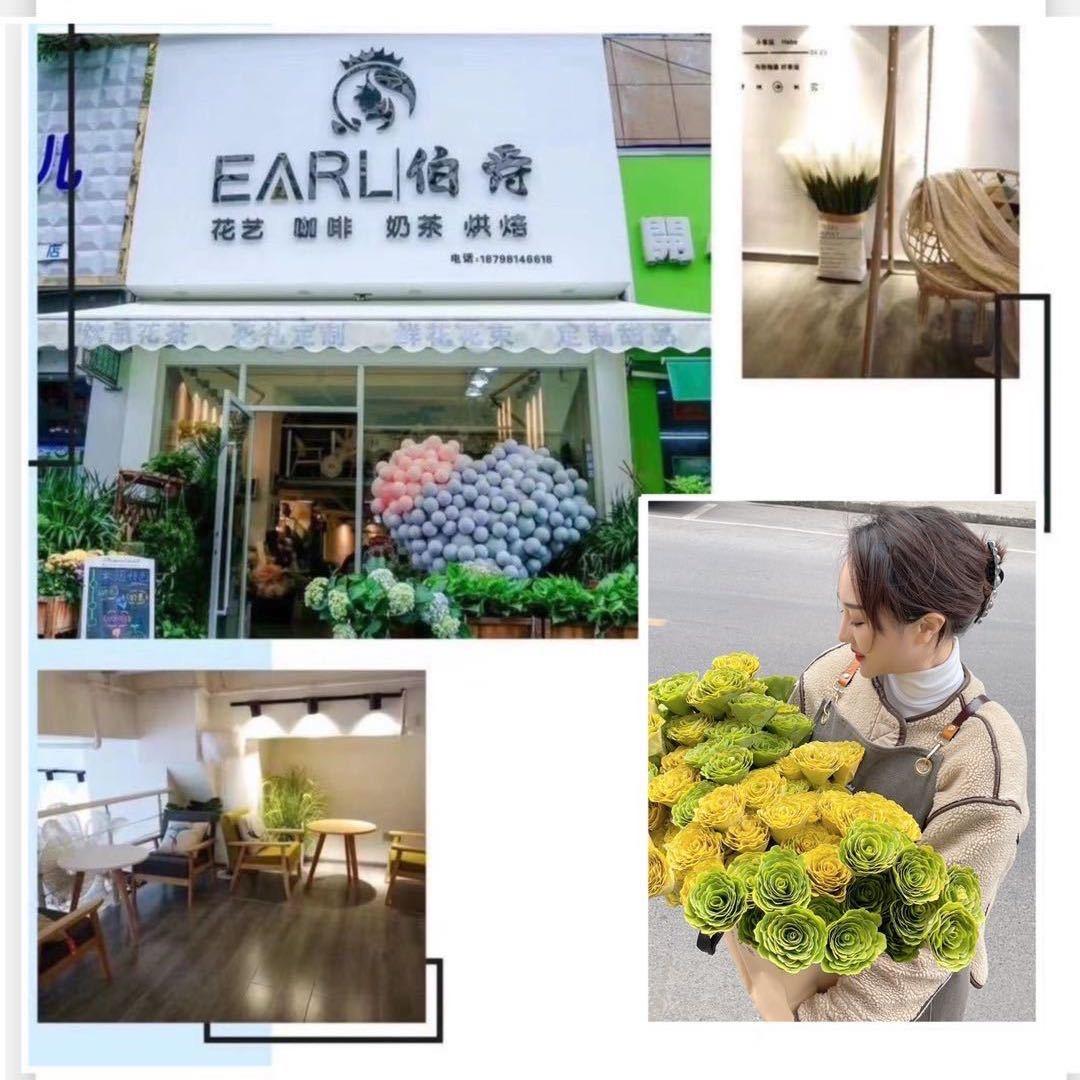 伯爵·花艺 派对