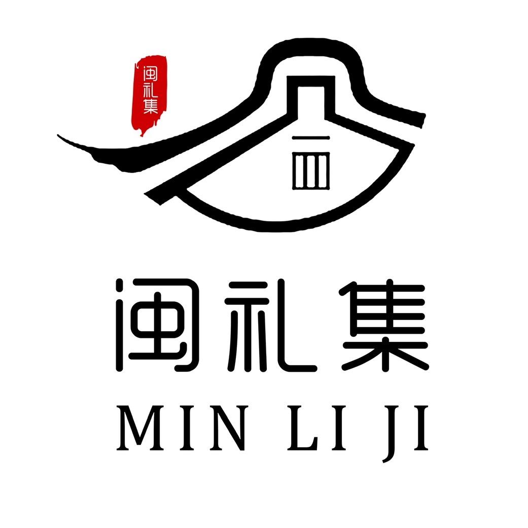 闽礼集-闽南非遗伴手礼