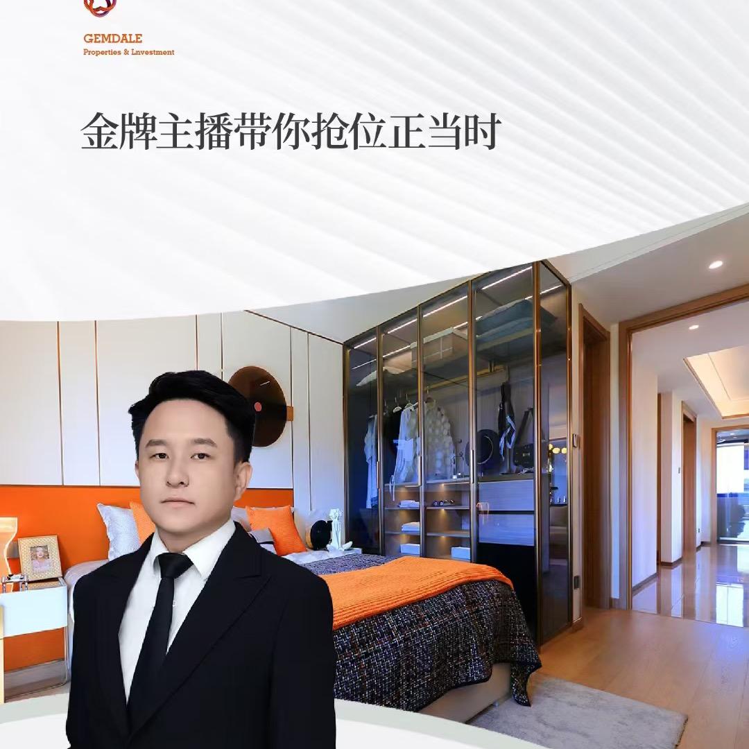 金地都会风华售楼部张玉文