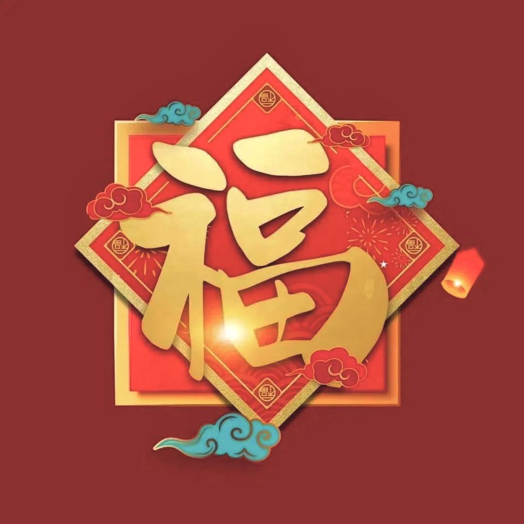 阿文家工厂直销