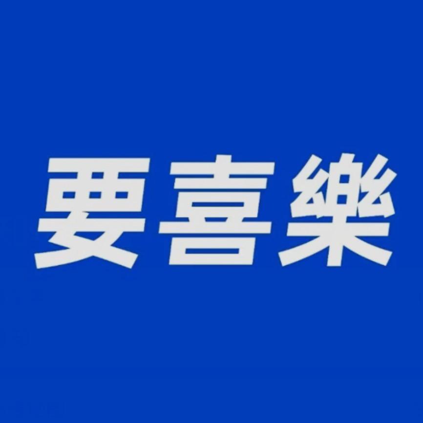 木与空间Des