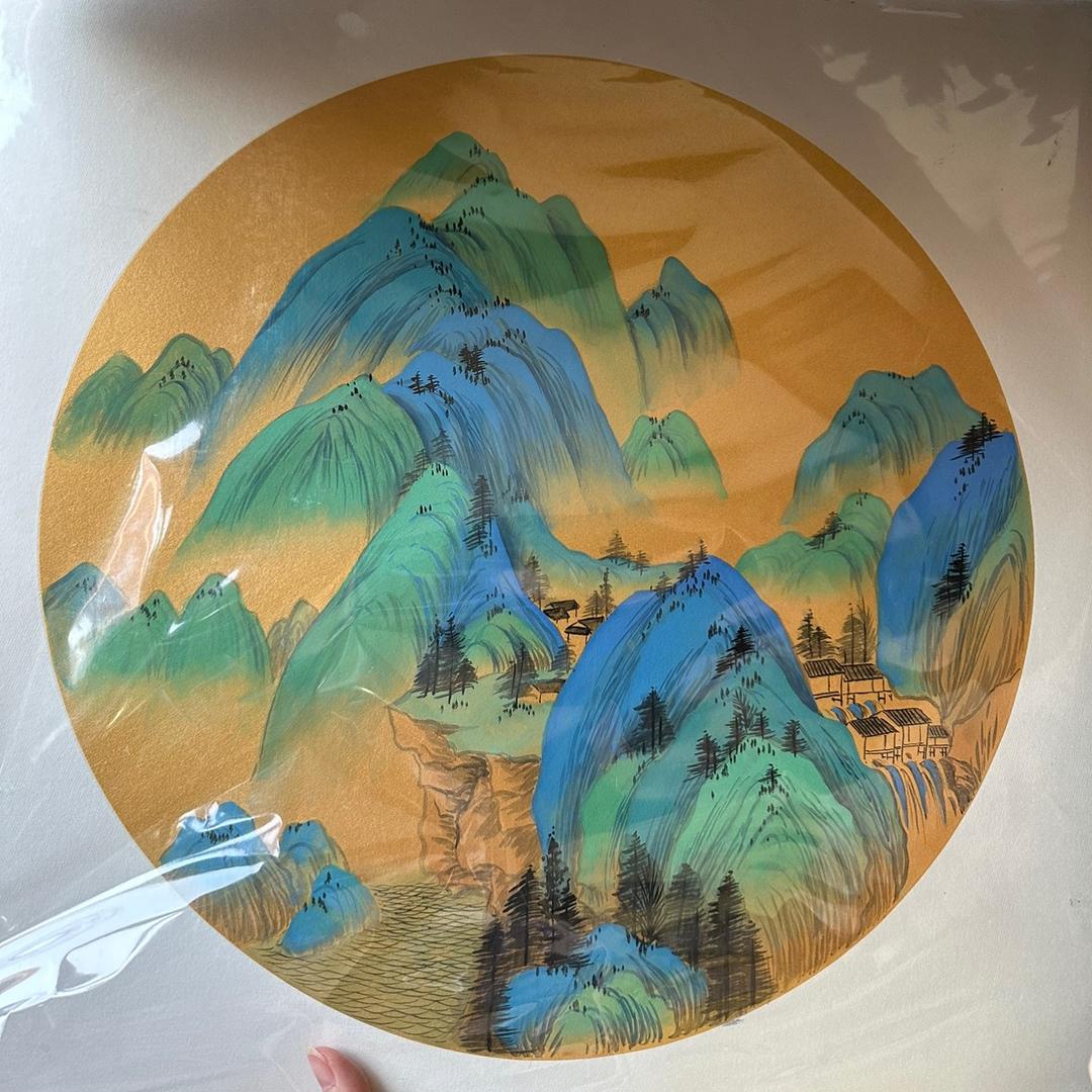 林扶山道