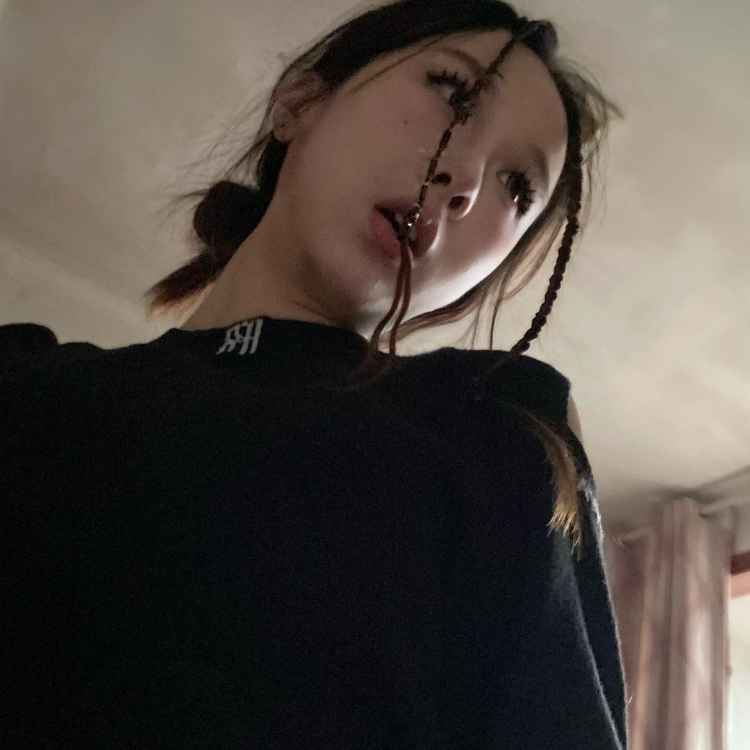 huu