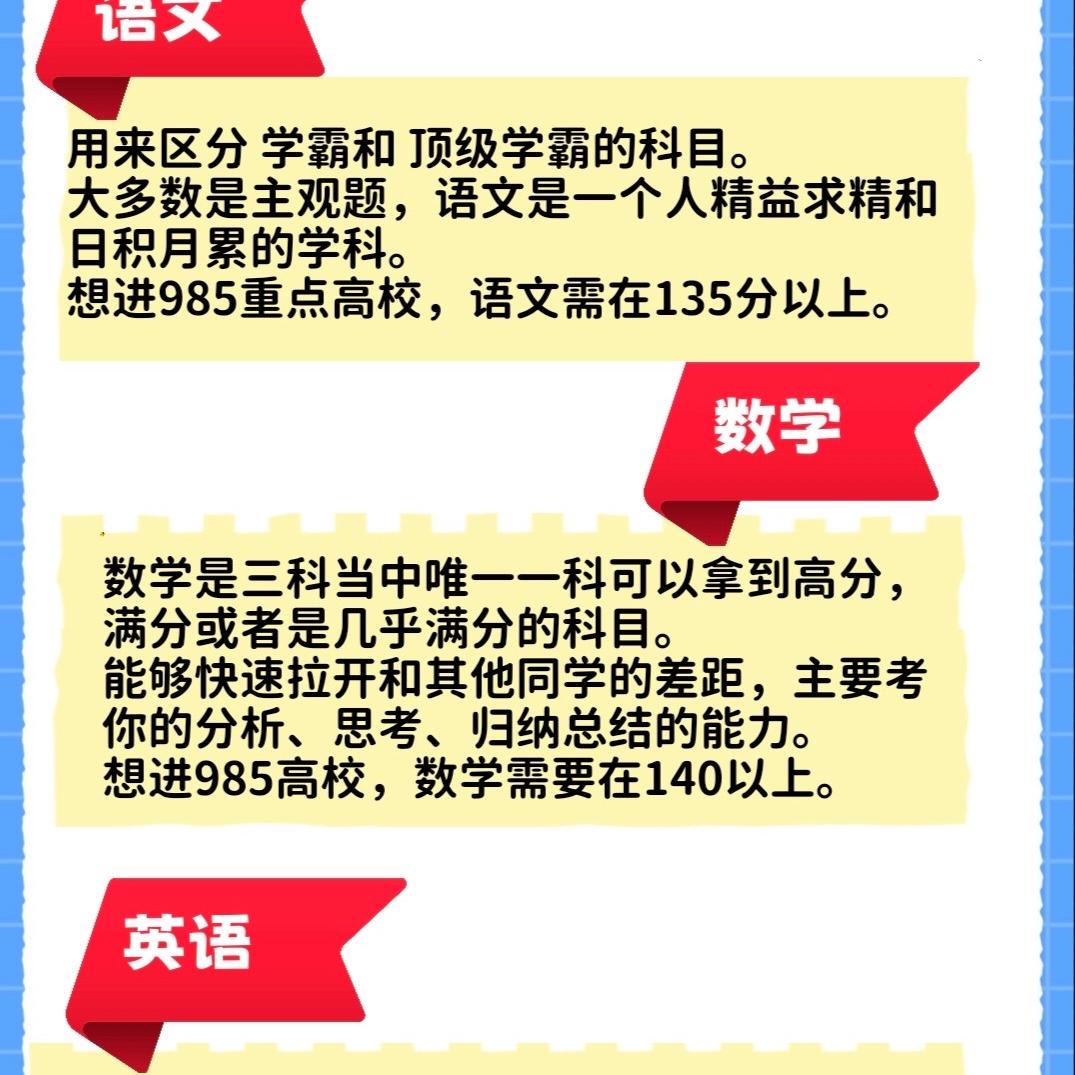 中牟考涯咨询智慧铺