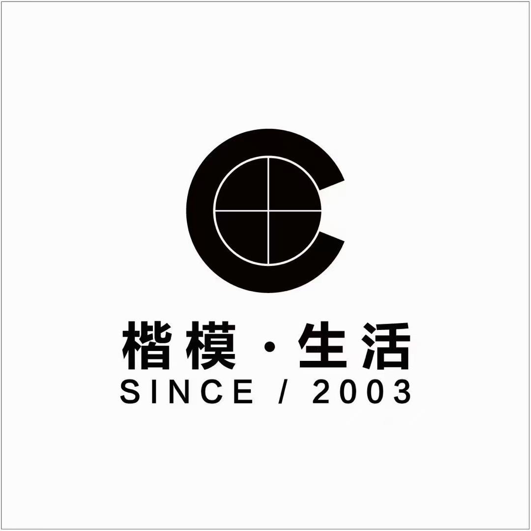 习水楷模家居（大普家具店）