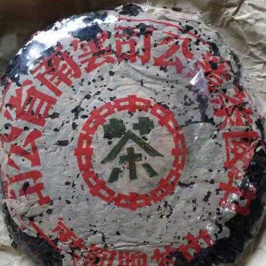 东莞江宁茶行