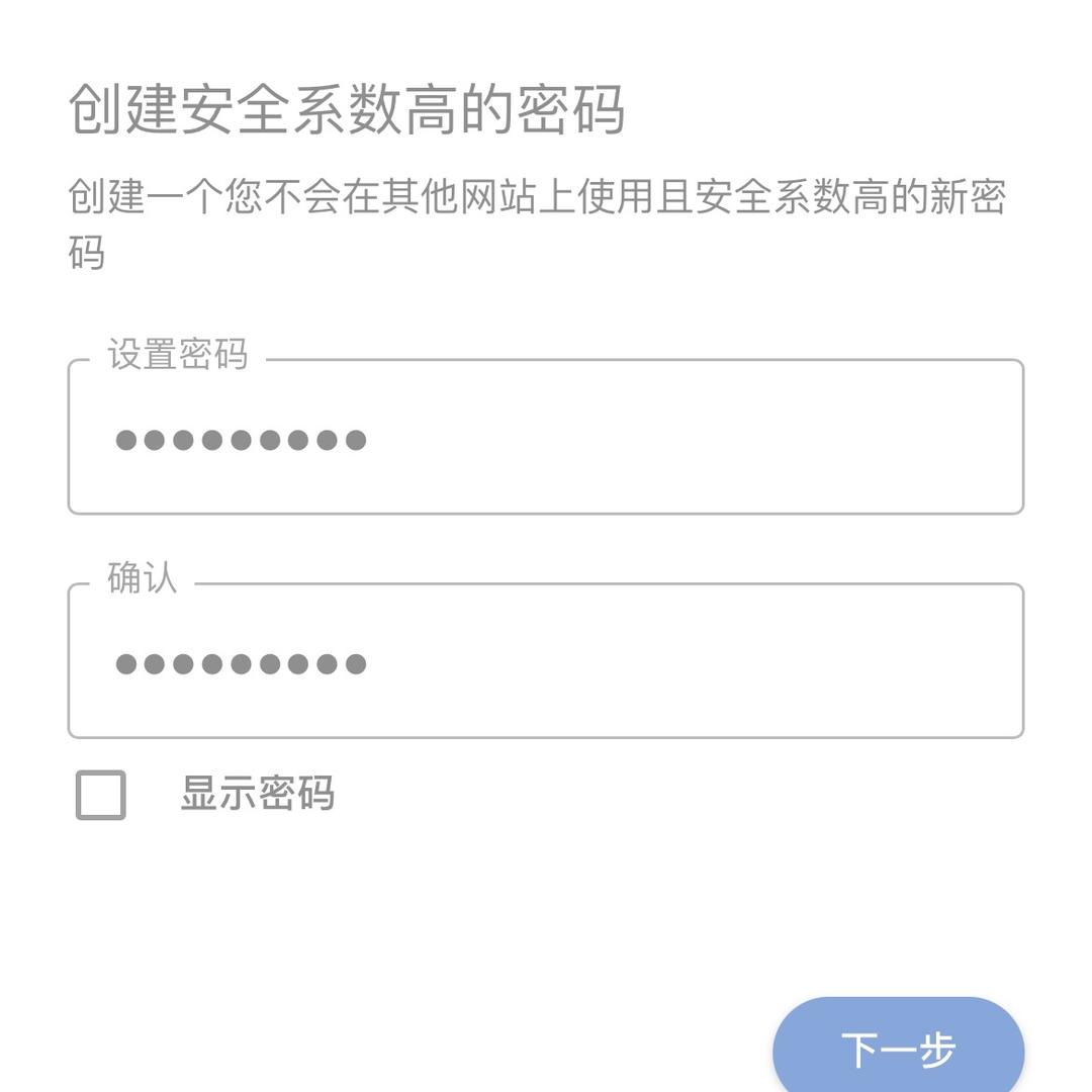 空空
