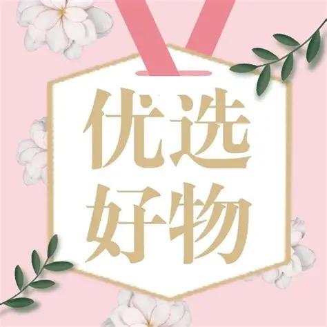 用户8226423889971