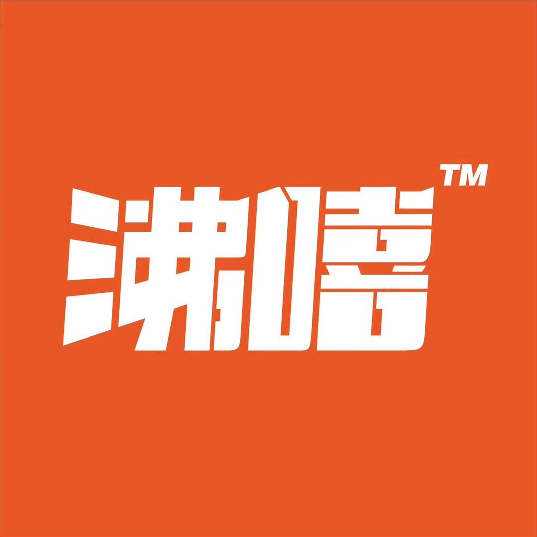 沸嘻火爆蛙(喜盈门店)官方号