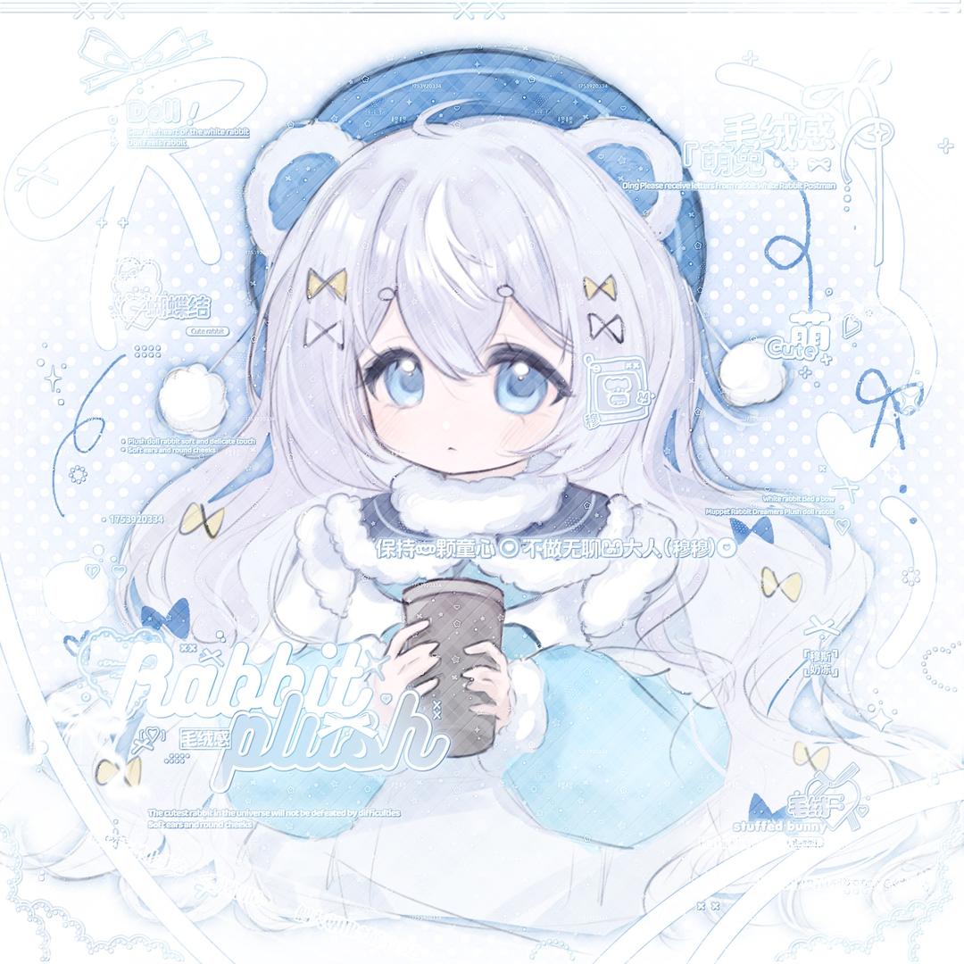听雨时