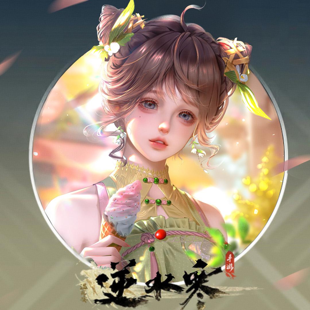 北宋云织(不看私信，有事主页)