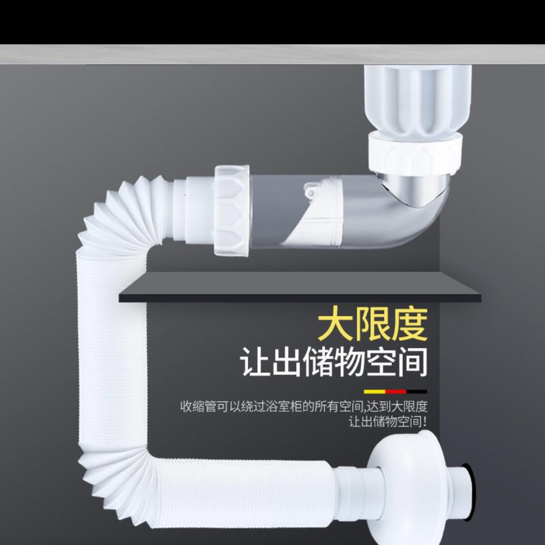赢头小利