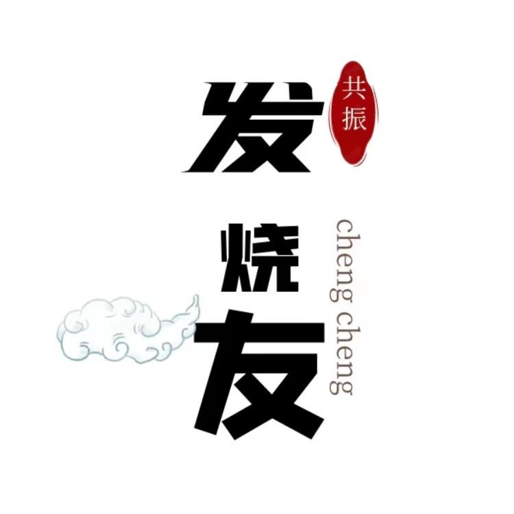 小潘手工音箱