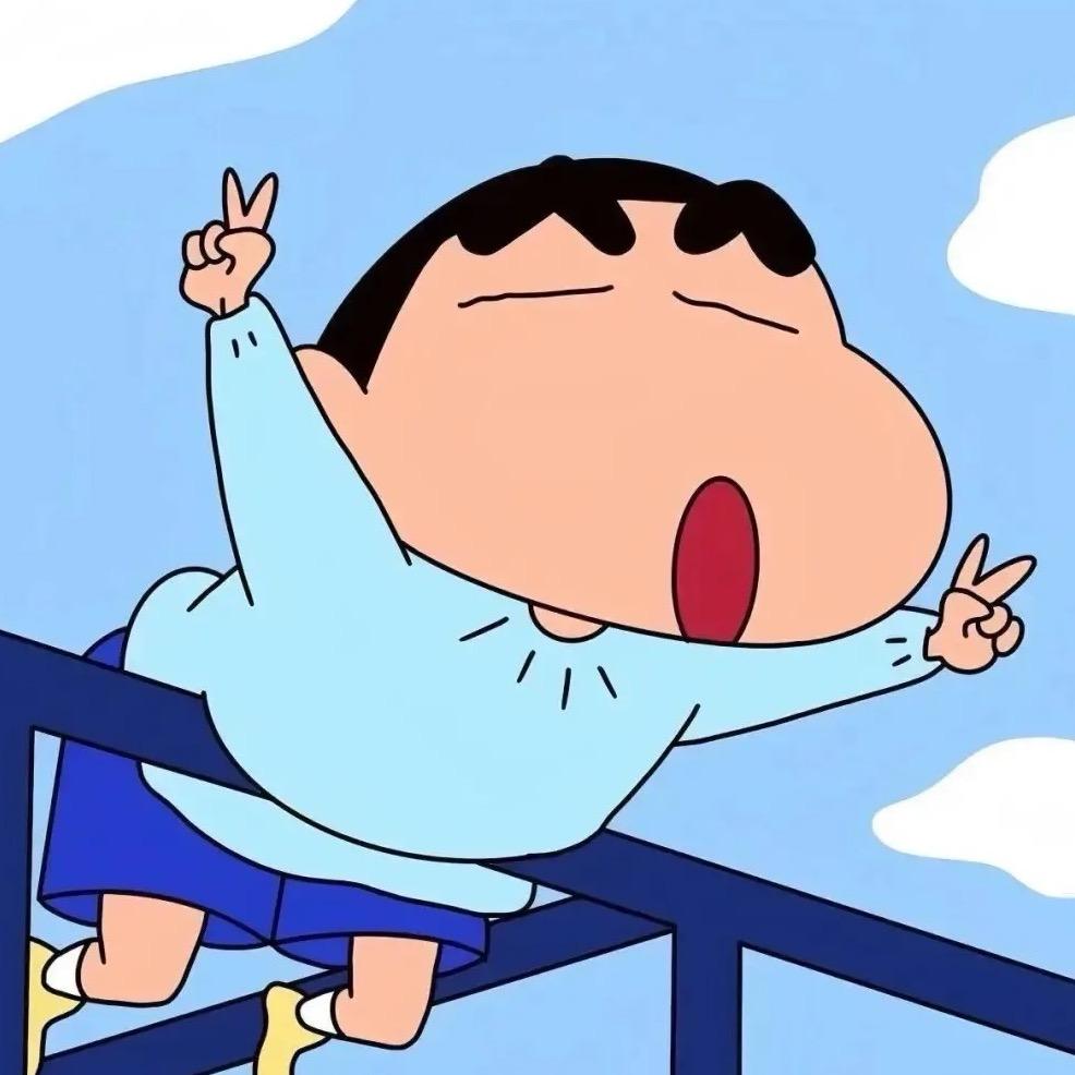 星星好物