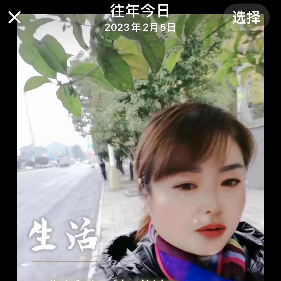 要为自己而活着