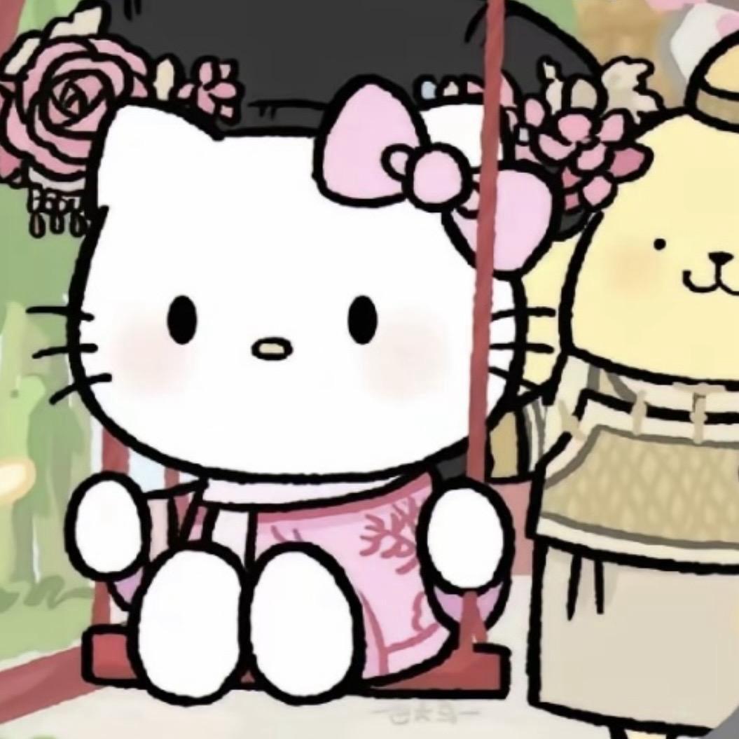嘻嘻