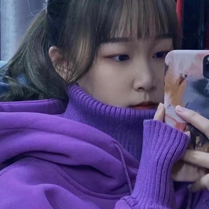 白富美吖