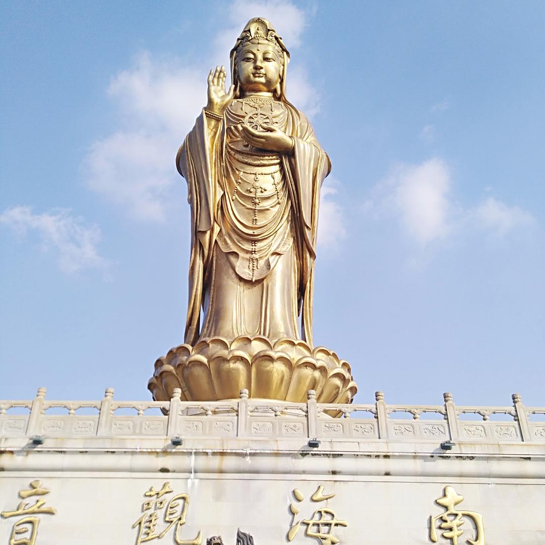 心境