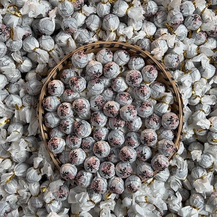 普洱茶古树源头茶厂