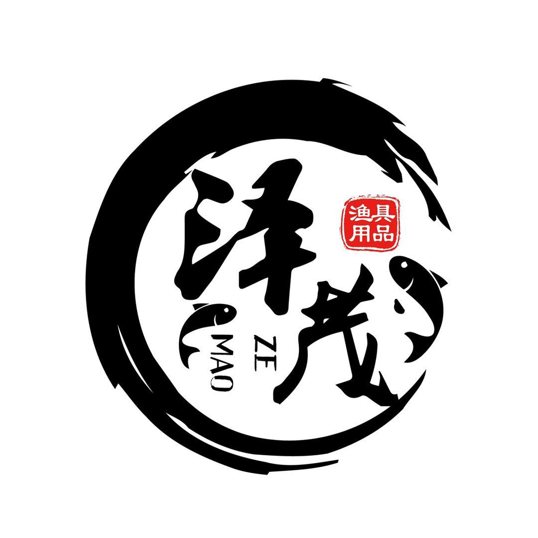 泽茂渔具户外