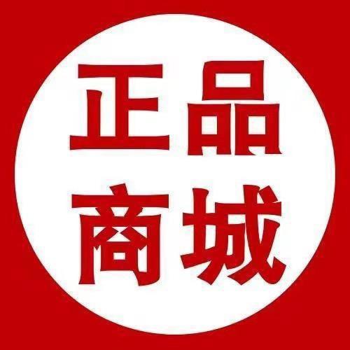 安心选购小杨搞笑带货C