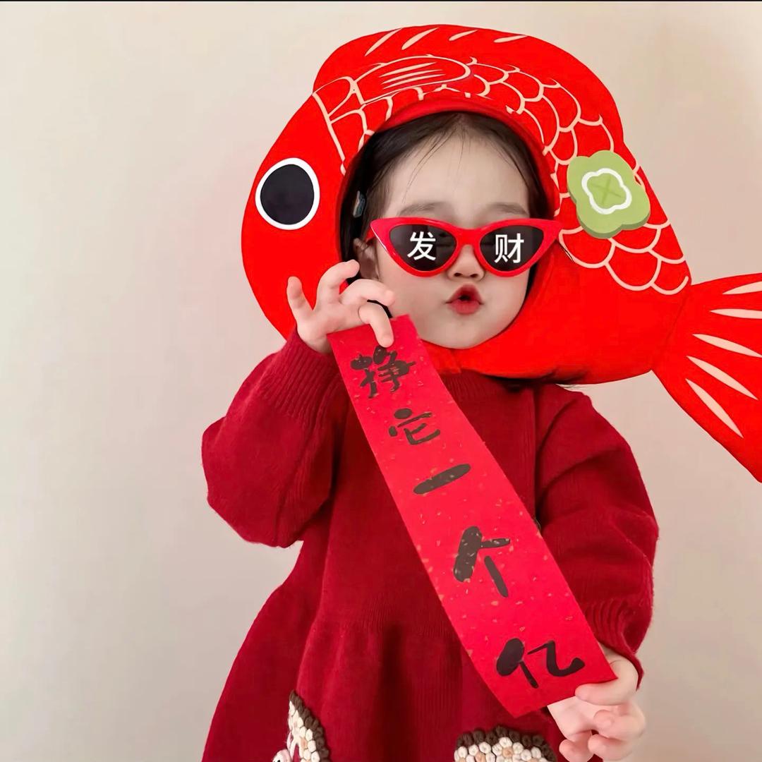 杨杨得亿。