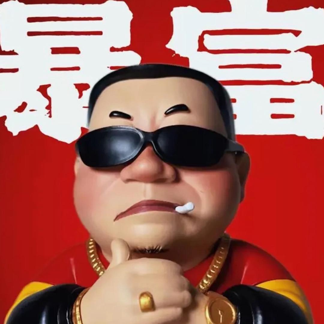 大王叫我来辽宁