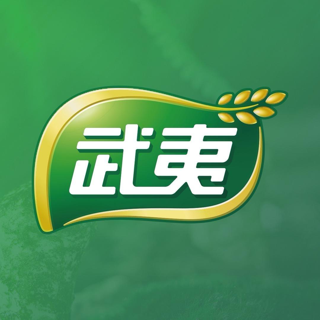 武夷调味品旗舰店直播间