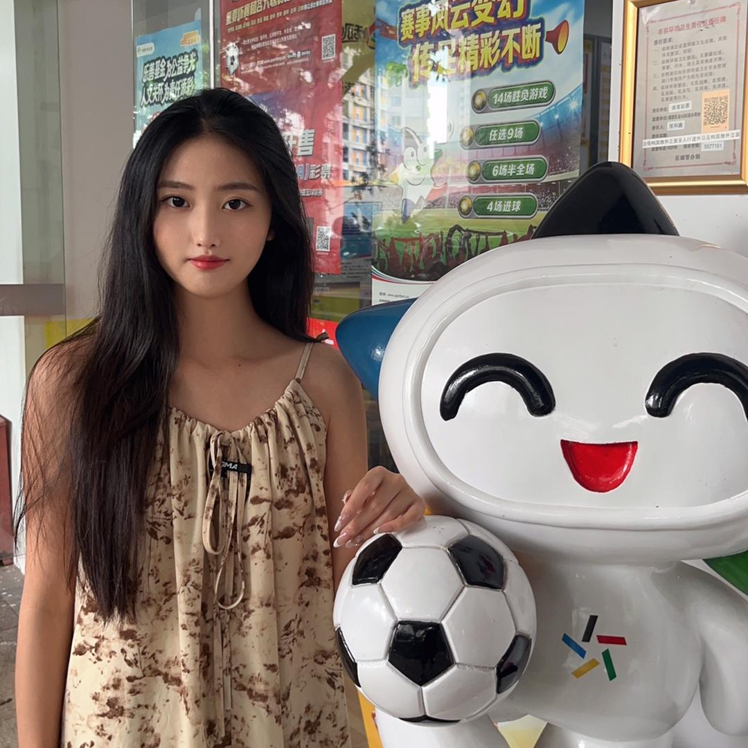 小唐美女店主