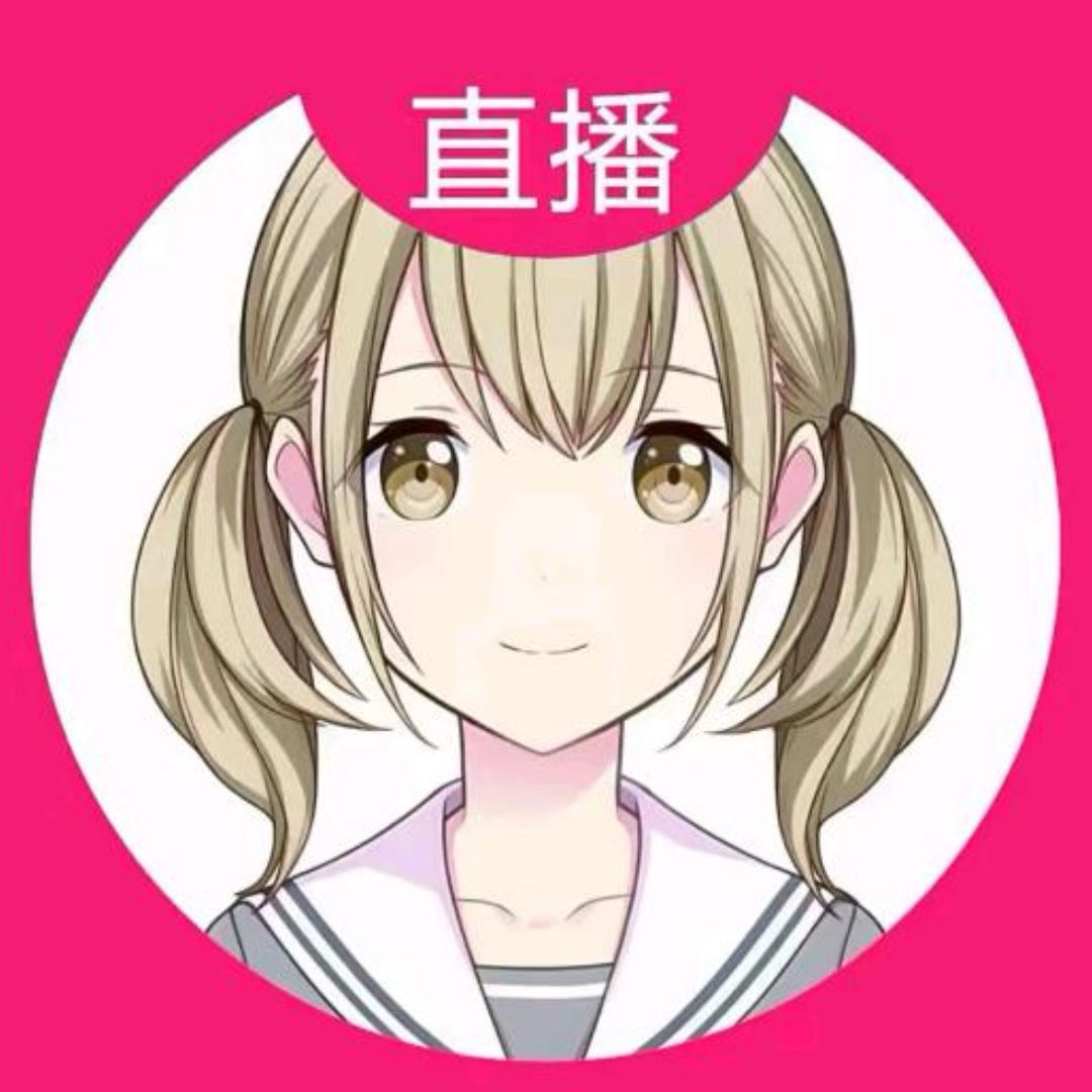 🌈烈火鼠鼠小豆沢