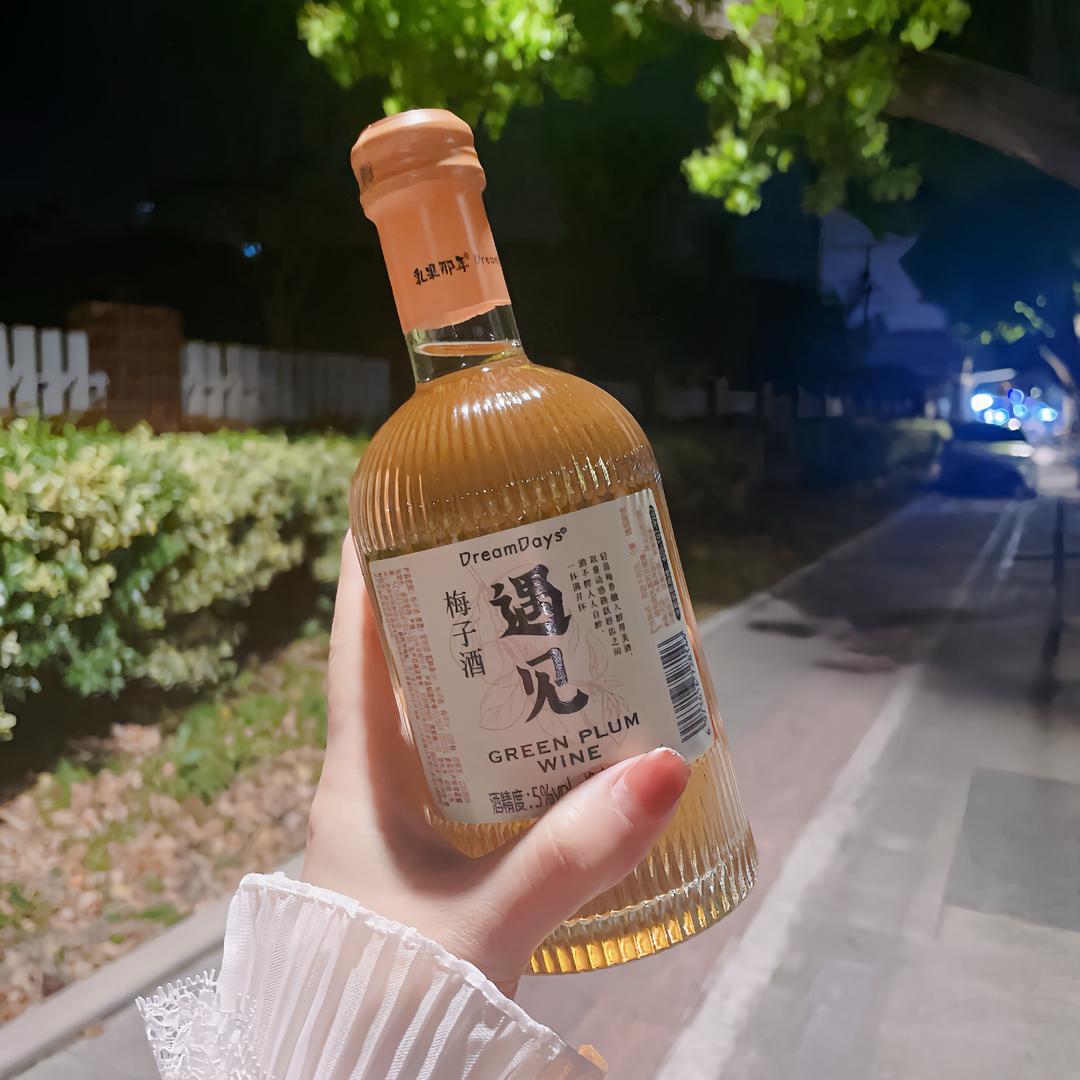 无所谓@